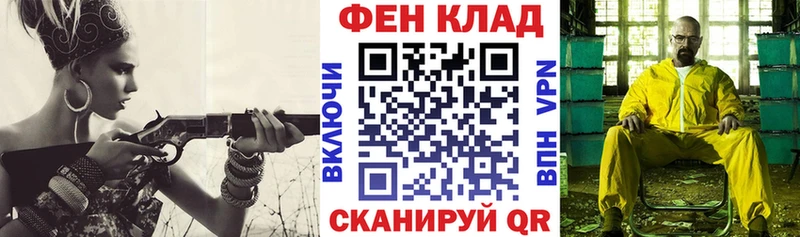 АМФ 98%  где найти   Кострома 