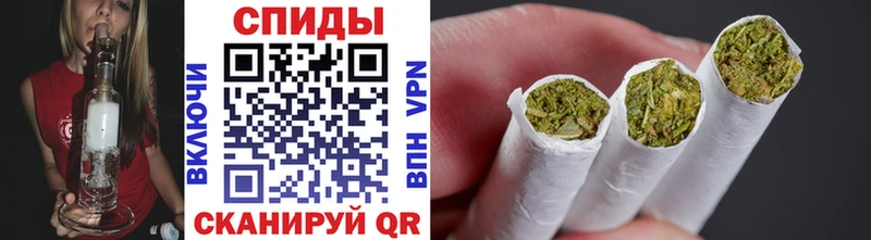 Бутират Butirat Кострома