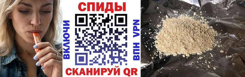 купить  сайты  Кострома  БУТИРАТ бутандиол 