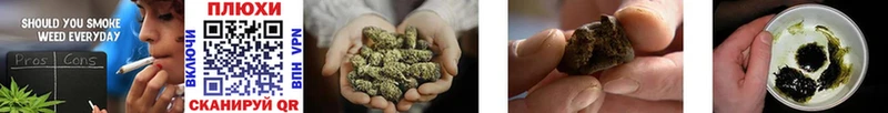 ГАШИШ hashish  хочу   Кострома 