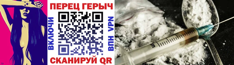 цены наркотик  Кострома  ГЕРОИН Афган 
