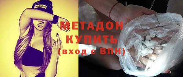 2c-b Лиски