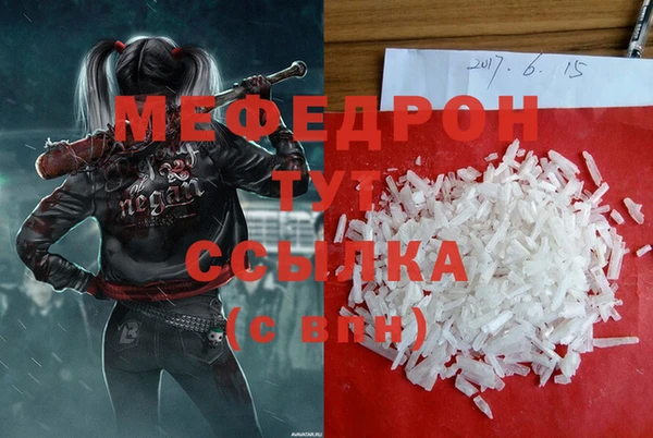 ECSTASY Липки