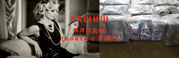 ECSTASY Липки