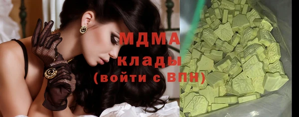 ECSTASY Липки