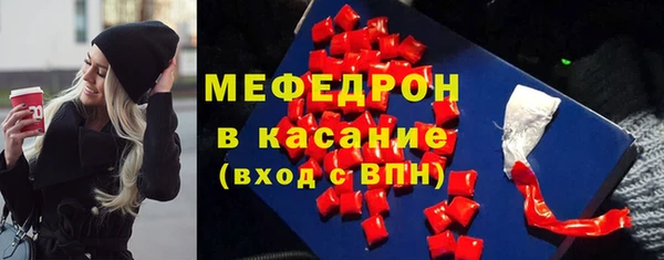 твердый Лихославль