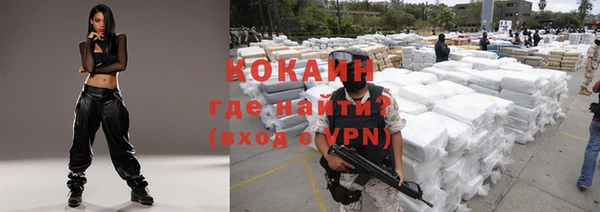 твердый Лихославль