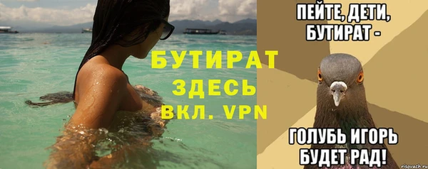 твердый Лихославль