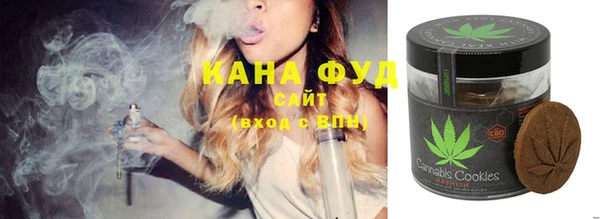 2c-b Лиски