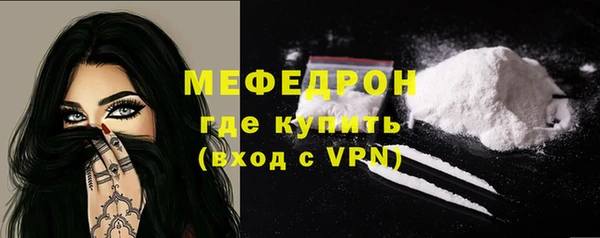 2c-b Лиски