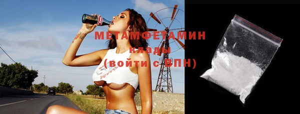 твердый Лихославль