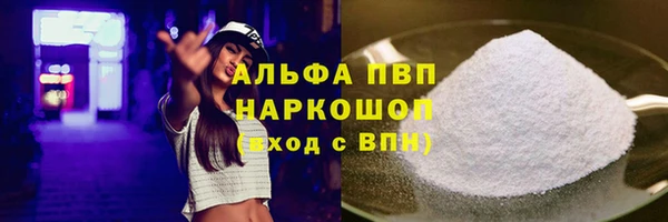 твердый Лихославль