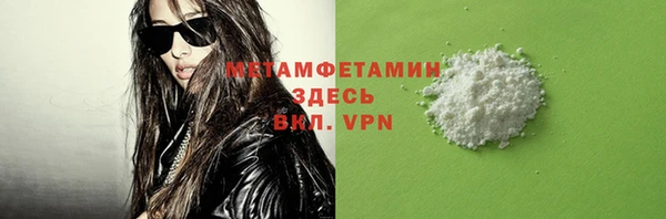 ECSTASY Липки