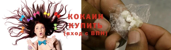 твердый Лихославль