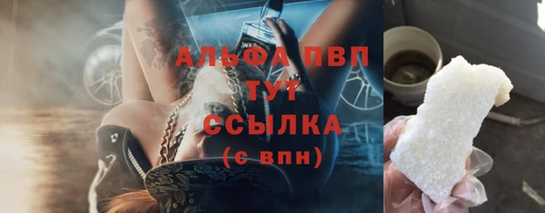 твердый Лихославль