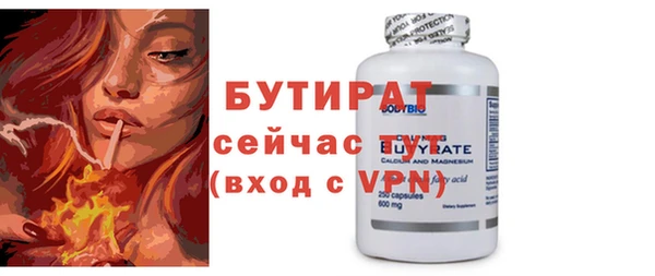 ECSTASY Липки