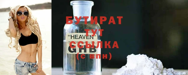 твердый Лихославль