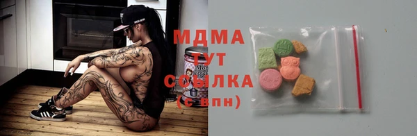 твердый Лихославль