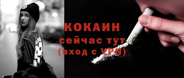твердый Лихославль
