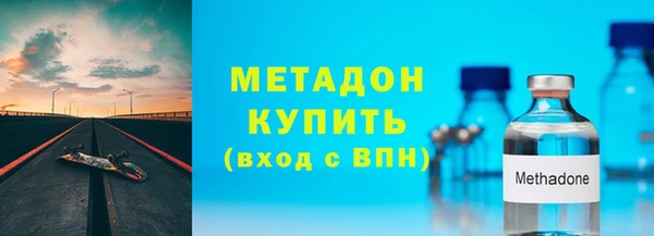 твердый Лихославль