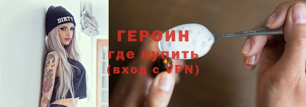 твердый Лихославль