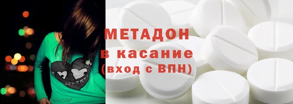 твердый Лихославль
