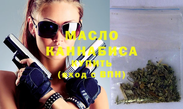 твердый Лихославль
