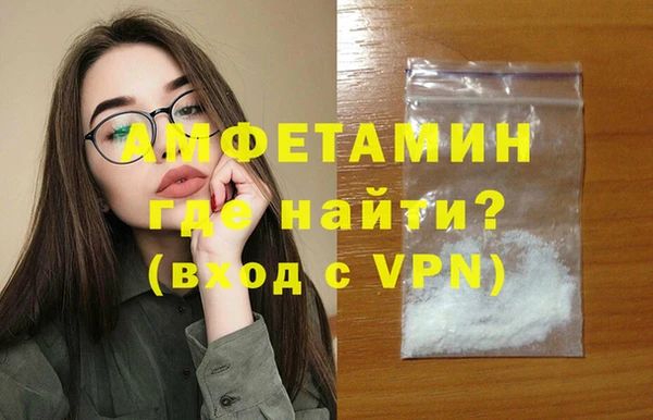 ECSTASY Липки