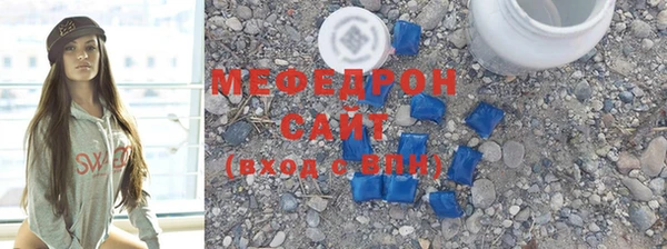 твердый Лихославль