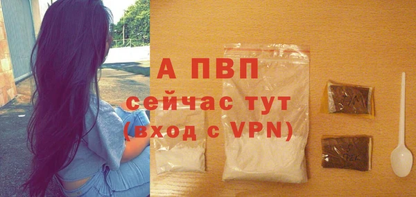 2c-b Лиски