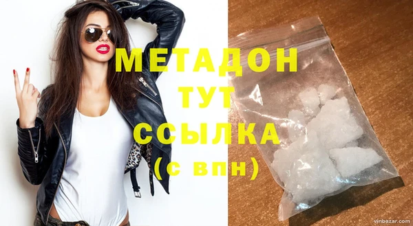 ECSTASY Липки
