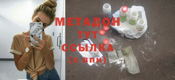 твердый Лихославль