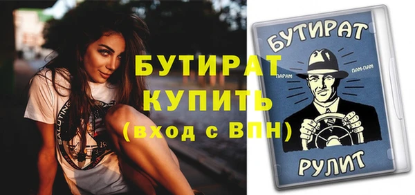 ECSTASY Липки
