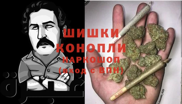 2c-b Лиски