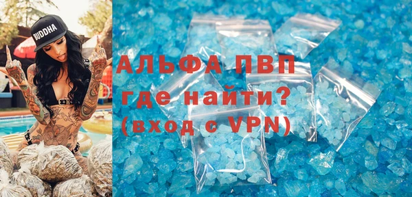 2c-b Лиски