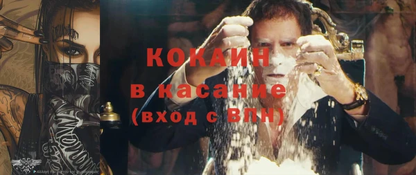 твердый Лихославль