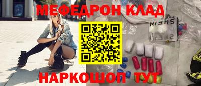 mix Бугуруслан