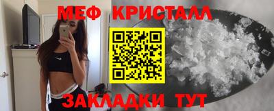 mix Бугуруслан