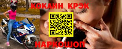 сатива Волгодонск