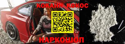 mix Бугуруслан