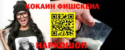 таблы Волжск