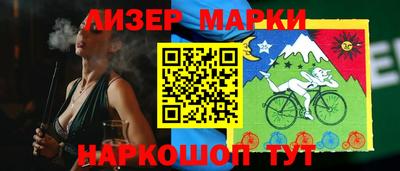 а пвп мука Будённовск