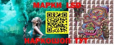 а пвп мука Будённовск