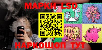 таблы Волжск