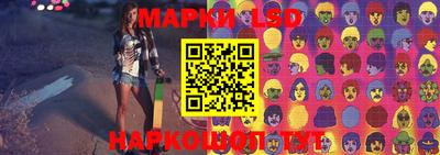 герыч Бузулук