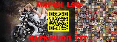 а пвп мука Будённовск