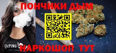 сатива Волгодонск