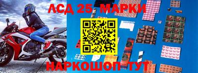 а пвп мука Будённовск