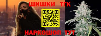 mix Бугуруслан