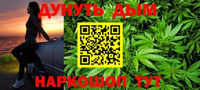 mix Бугуруслан